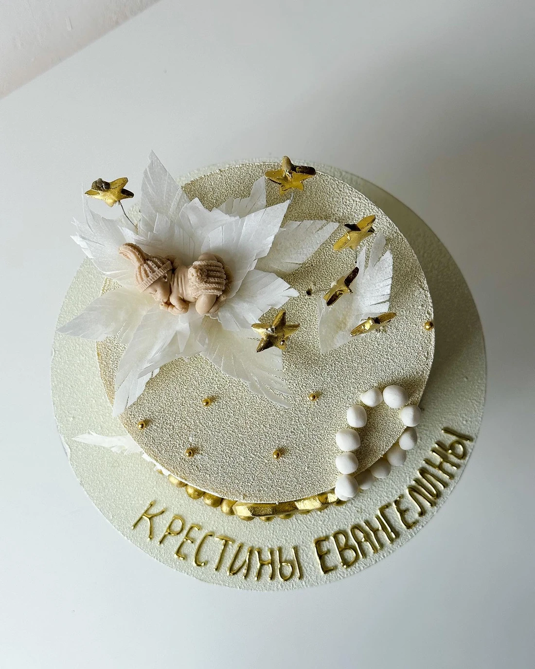 Торт "Крестины", изображение 4